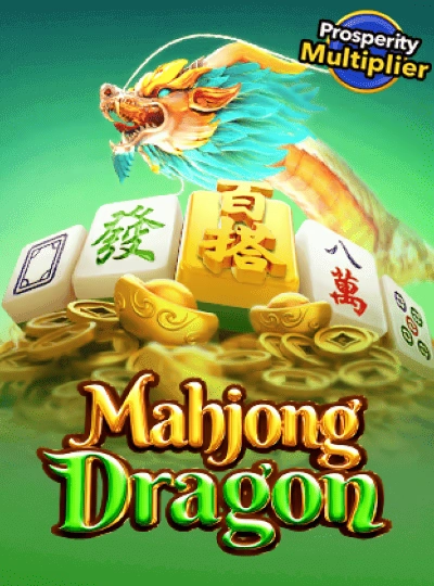 Slot game cover - Classic fruit machine